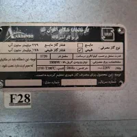 فر تو کار تمام گازی اخوان،کاملا نو،بدون جعبه|اجاق گاز و لوازم برقی پخت‌وپز|ورامین, شهرک فجر|دیوار