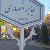 زمین-360-متر-با-پروانه-درب-ساخت