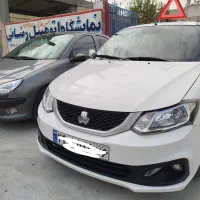 ساینا اس مانیتور دار استاندارد 85گانه