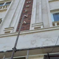 سنگ کاری محمد|خدمات پیشه و مهارت|گرگان, |دیوار