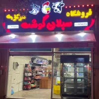 استخدام نیرو کار