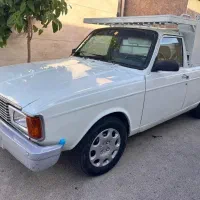 پیکان وانت