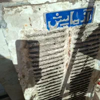 کولر ابی ازمایش|کولر آبی|تهران, مجیدیه|دیوار