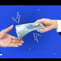 کلابرگ فروش فوری