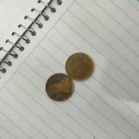 لوازم شخصی|کلکسیون سکه، تمبر، اسکناس|بیرجند, |دیوار