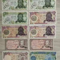 ۷۰ برگ اسکناس پهلوی و جمهوری|کلکسیون سکه، تمبر، اسکناس|مشهد, آزادشهر|دیوار