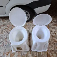 توالت فرنگی سیار