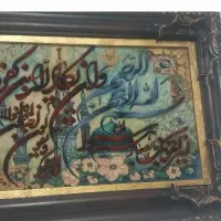 تابلو فرش دستباف