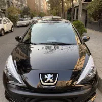 207 پاناروما 1404 مطابق صفر