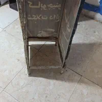 زیر سماوری|فروشگاه و مغازه|زنجان, |دیوار