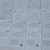 دفترچه شبیه ساز تیزهوشان و نمونه دولتی