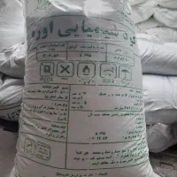 کود مسجد سلیمان