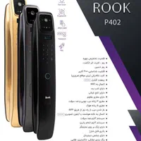 فروش انواع دستگیره درب دیجیتال( هوشمند)