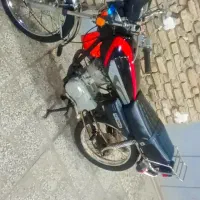 متور مزایده 125