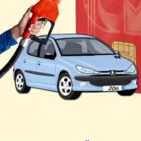نوبت دهی تعویض پلاک