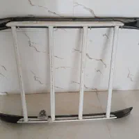 باربند