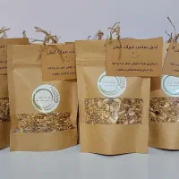 آجیل سنتی میراث گیلان