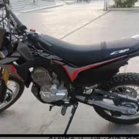 باسل 250