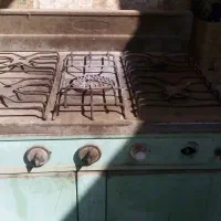 گاز پنج شعله