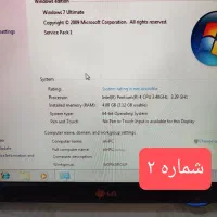 دو عدد کیس همراه با مانیتور|رایانه رومیزی|تبریز, |دیوار