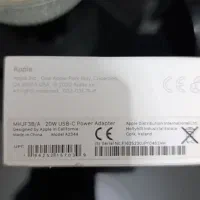 شارژر آیفون 20 وات|لوازم جانبی موبایل و تبلت|لاهیجان, خمیر کلایه|دیوار