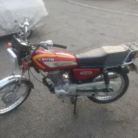 کویر ۱۴۰۲