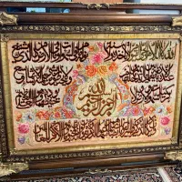 تابلو فرش دستباف ابریشم