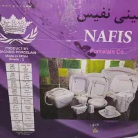 فروش لوازم منزل