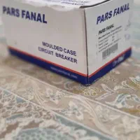 کلید اتوماتیک ۲۵۰ آمپرتابلو برق پارس فانال