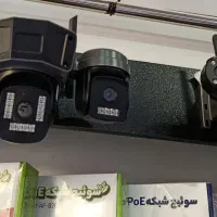 دوربین های سیم کارتی|دوربین مداربسته|قم, باسکول|دیوار