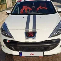 فروش فوری ۲۰۷tu5پلاس