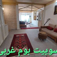 بوم گردی شهری|تور و چارتر|مشهد, ولیعصر (شهرک غرب)|دیوار