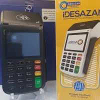 فروش و تعمیرات تخصصی کارتخوان اکبند و استوک