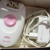 مو کن براون اصل