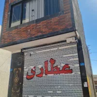 فروش-مغازه-تجاری-پرند