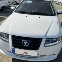 سورن پلاس 403 xu7p