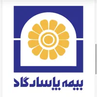 منشی دفتر بیمه