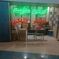نصب دوربین مداربسته با گارانتی معتبر