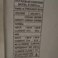 اسپیلت 12هزار سرد و گرم LG|کولر گازی و فن‌کوئل|صدرا-فارس, فاز ۱|دیوار