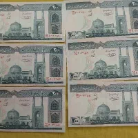 کلگسیون دارها و عشق بازها