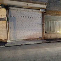 مغازه اجاره ای منزل آباد