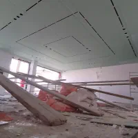 همکار جهت کار کناف