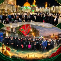 کاروان کربلا هتل ۲۰ شهریور