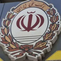 خرید و فروش امتیاز مهربانی
