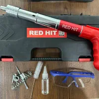 میخکوب عصایی ردهیت