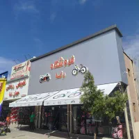 74سایبان بازویی74 مغازه