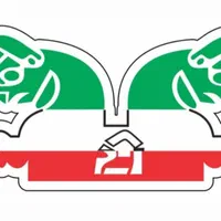 مدرس زبان انگلیسی