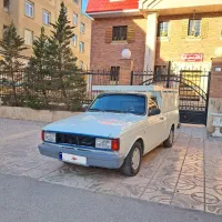 پیکان وانت ۹۲ سلامت