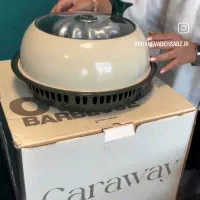 دیگ چندکاره کونیک، آچار فرانسه آشپزخونه