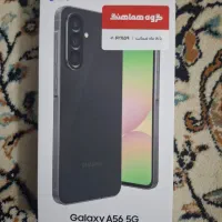 گوشیa56حافظه۲۵۶رم۸مشکی ویتنام